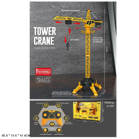 КРАН БАШЕННЫЙ Р/УПР. ,9 КАНАЛОВ,УПР-ИЕ ПЕРЕМЕЩЕНИЕМ ГРУЗА ПУЛЬТОМ,РАЗМЕР КРАНА 61*31*96СМ,КОР. 65*18,5*41СМ купить оптом и в розницу КРАН БАШЕННЫЙ Р/УПР. ,9 КАНАЛОВ,УПР-ИЕ ПЕРЕМЕЩЕНИЕМ ГРУЗА ПУЛЬТОМ,РАЗМЕР КРАНА 61*31*96СМ,КОР. 65*18,5*41СМ купить оптом и в розницу на базе игрушек